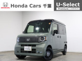 ホンダカーズ千葉天王台店へようこそ! 当社お墨付きデモカーアップ車両!人気車両で充実装備台!お薦めです!ぜひこの機会にご検討ください!!