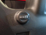 シガーソケット12V DC