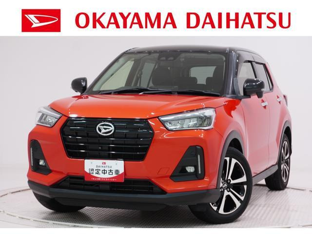 ロッキー 1.0 プレミアム 