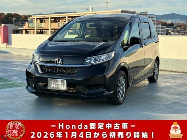 フリード 1.5 G ホンダセンシング （6BA-GB5）