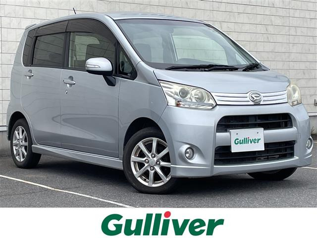 ムーヴカスタム X リミテッド 修復歴無し