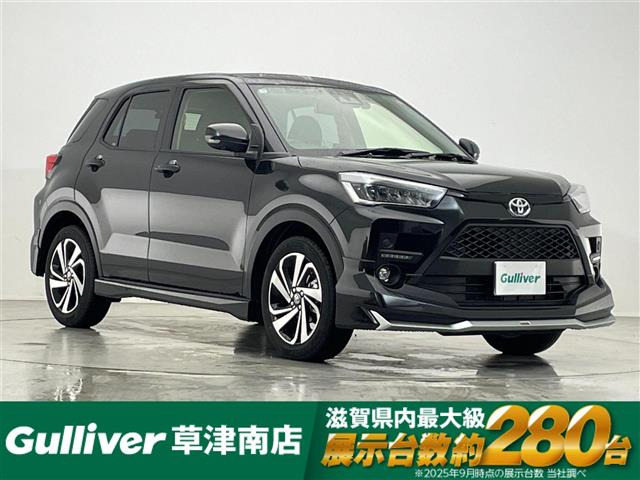 ライズ 1.2 Z 修復歴無し（5BA-A201A）