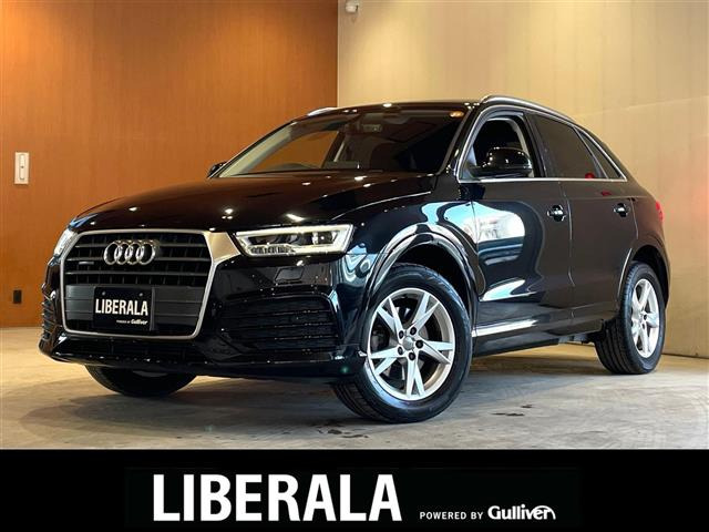 Q3 2.0 TFSI クワトロ 180PS 4WD 4WD 修復歴無し