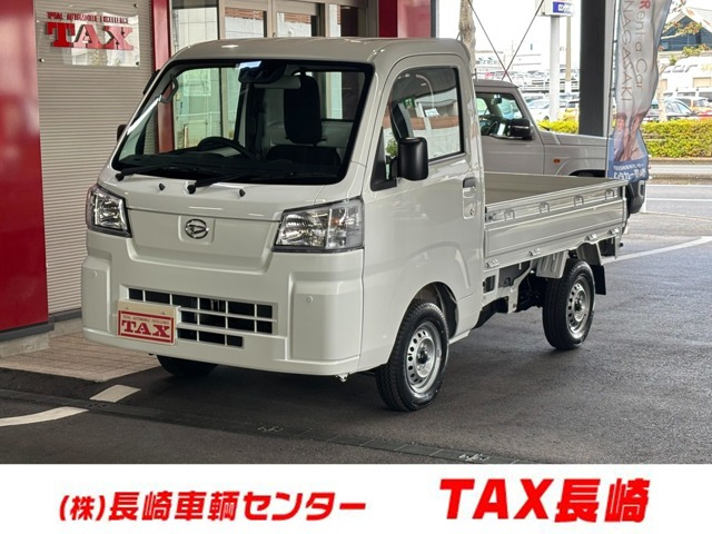 ハイゼットトラック スタンダード 農用スペシャル 4WD 3方開 4WD