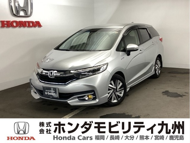 シャトル 1.5 ハイブリッド X