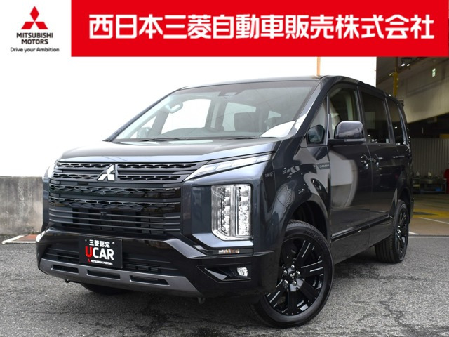 デリカD:52.2 シャモニー 電動サイドステップ 非装着車  4WD