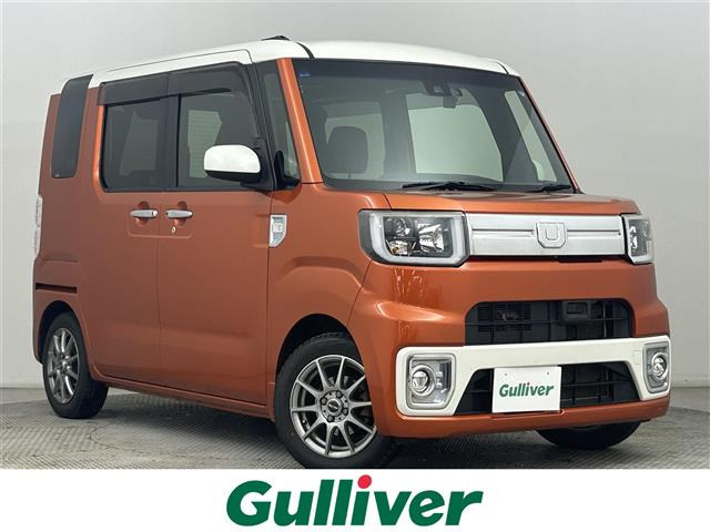 ウェイクG ターボ SAII修復歴無し