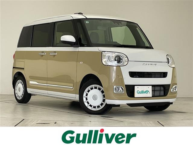 ムーヴキャンバス ストライプス G 修復歴無し