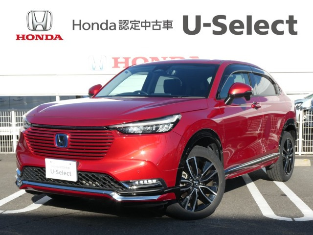 ヴェゼル 1.5 ハイブリッド Z 