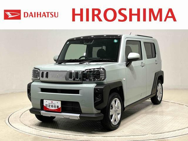 タフト G クロム ベンチャー 