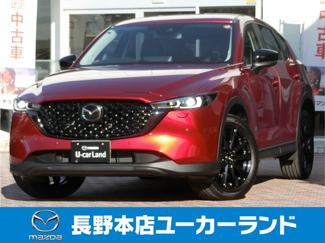 CX-5 2.2 XD ブラック セレクション 4WD 