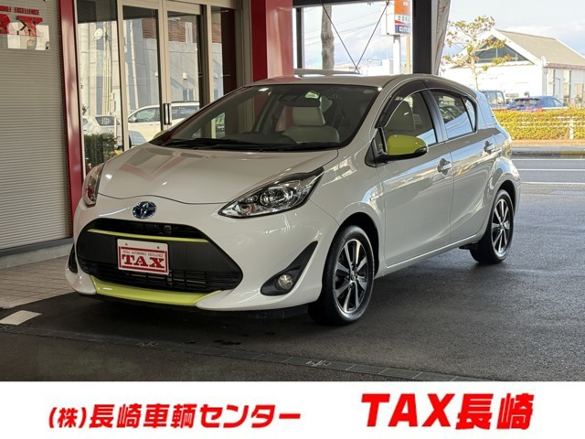 アクア 1.5 G ソフトレザーセレクション 