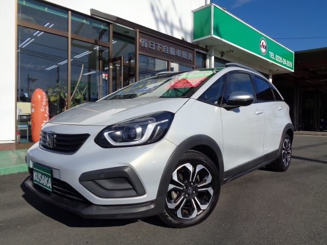 フィット1.3 クロスター