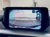 【お車の品質チェック!】全車、第三者専門機関の検査済み!検査結果を正直に開示!車両状態をシッカリと把握して安心してお買い求め頂けます♪より具体的な車両状態のご確認はお電話にてご対応致します!