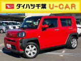 ナビ/ドラレコ/バックカメラ付きのタフト入荷!この機会にご検討を!納車前に法定点検を実施してお引渡しを致します。ダイハツ中古車保証12か月・走行距離無制限付きです。
