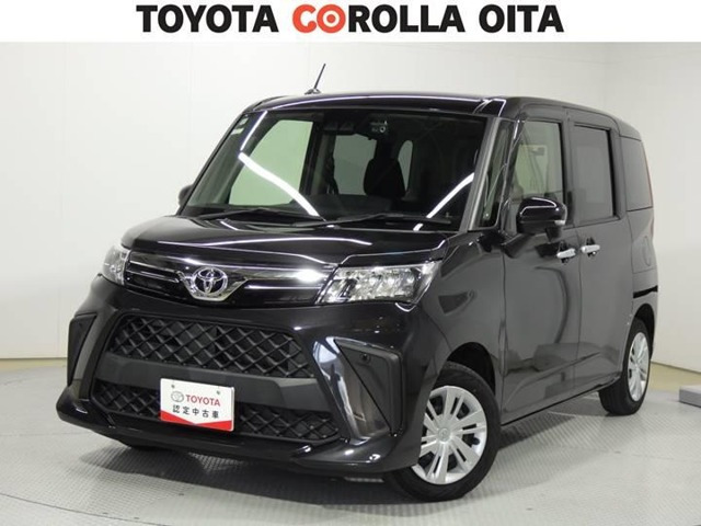 ルーミー 1.0 G （5BA-M900A）
