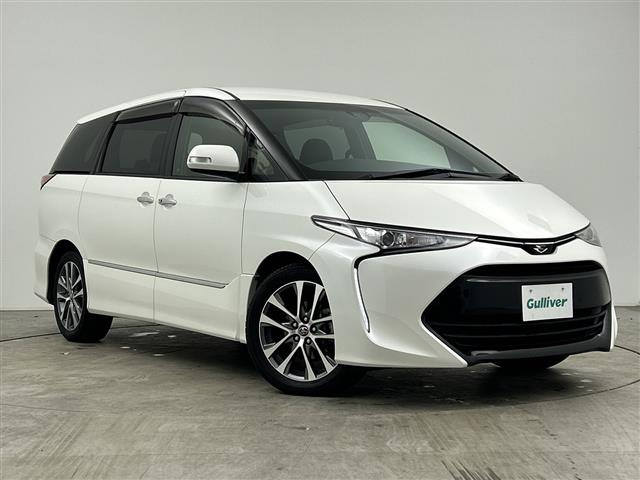 エスティマ2.4 アエラス プレミアム修復歴無し