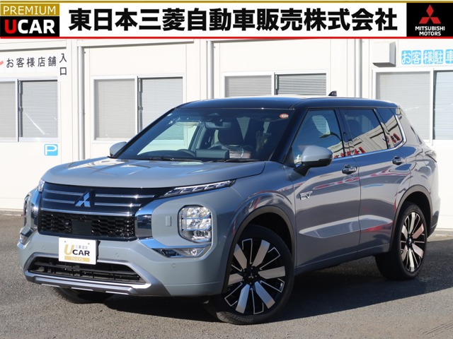 アウトランダー PHEV 2.4 P エグゼクティブ パッケージ 4WD 