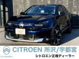 シトロエン C4