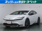 低燃費で環境にも優しいハイブリッド車です。トヨタ専用診断機器でハイブリッドシステムを綿密に点検してあります!