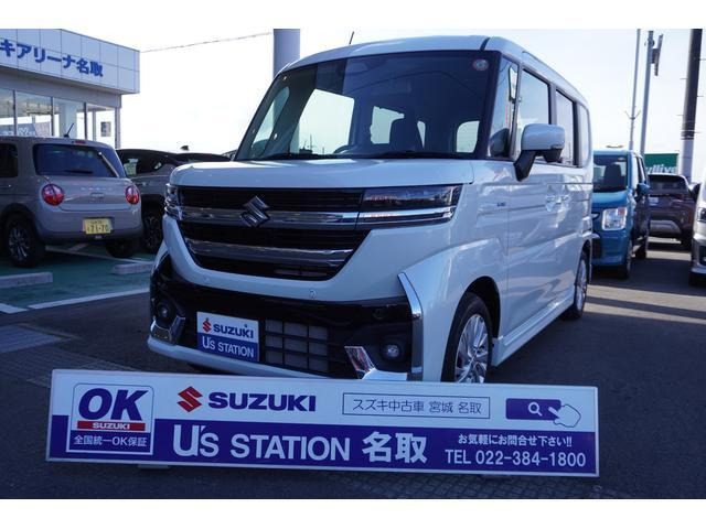 スペーシアカスタム ハイブリッド(HYBRID)  GS 4WD 