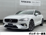 ボルボ V60