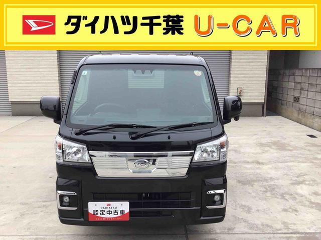 ハイゼットトラックエクストラ 4WD