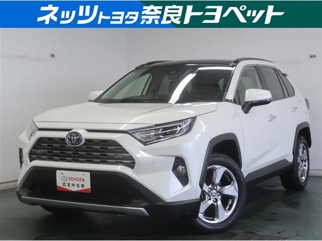 RAV4 2.5 ハイブリッド G E-Four 4WD
