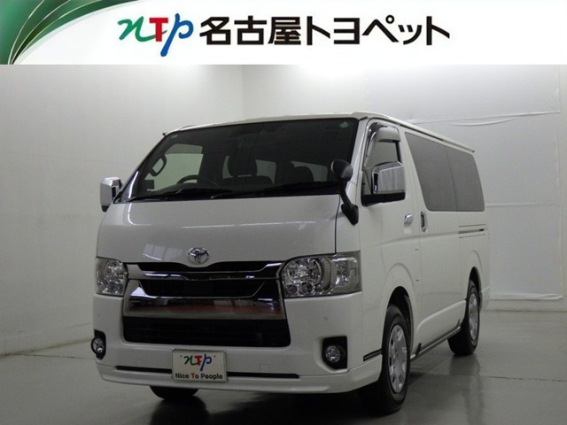 ハイエースバン 2.8 スーパーGL ダークプライムII ロング ディーゼル 