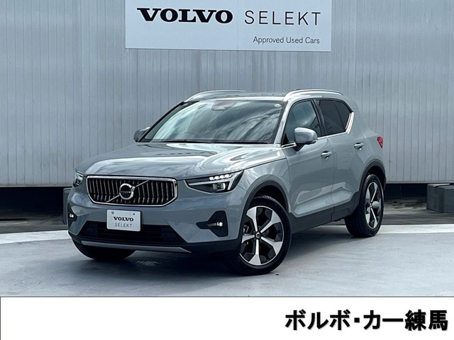 XC40 ウルトラ B4 AWD 4WD