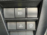 オートマチックハイビーム付き★夜間の運転をサポートしてくれます!