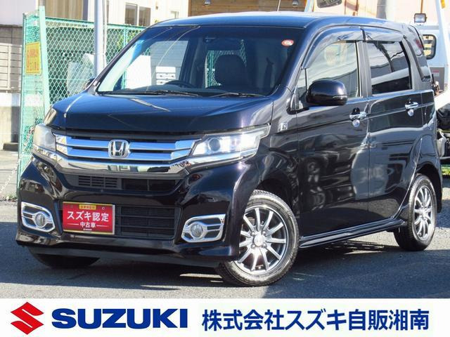 N-WGNカスタム G ターボパッケージ メモリーナビ バック