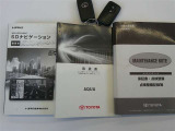 メンテナンスノート(保証書)、取扱説明書、ナビ取扱説明書揃っております(*^^)v