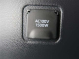 ラゲッジスペース左端に100V/1500Wの給電コンセントがあります。