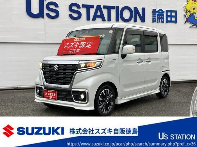 スペーシアカスタム ハイブリッド(HYBRID)  XSターボ 2型