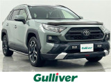 トヨタ RAV4
