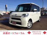 平成30年式 タント X Limited SAIII入荷致しました! お問い合わせは水原オートフォーラム無料ダイヤル 0078-6002-325093まで、お気軽にお問合せ下さい。