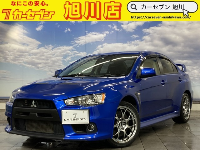 ランサーエボリューション2.0 GSR X 4WD盗難防止 衝突安全ボディ 寒冷地仕様