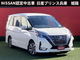 お車のご検討ありがとうございます。日産プリンス兵庫販売株式会社 姫路中古車センター TEL079-298-2323 お問い合わせお待ちしております。
