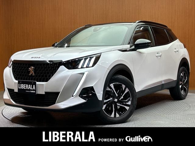 2008GT ブルー HDi ディーゼル修復歴無し