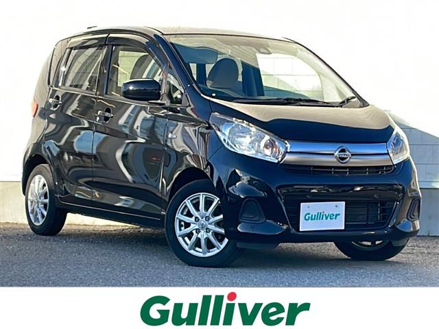 デイズS 4WD修復歴無し