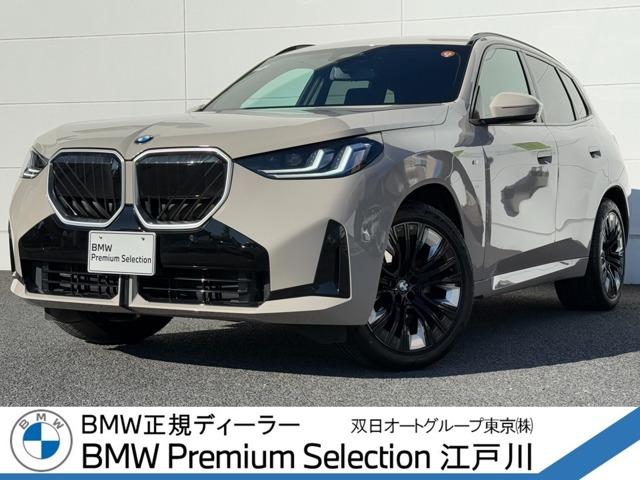 X320d xドライブ Mスポーツ ディーゼル 4WD