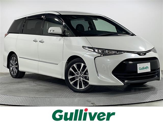 エスティマ 2.4 アエラス プレミアム 修復歴無し