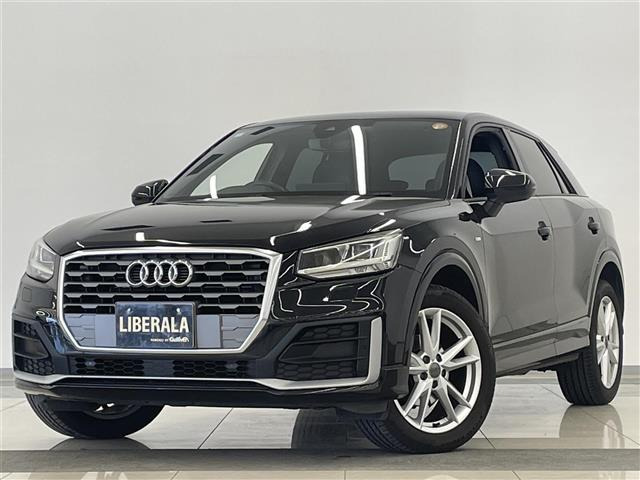 Q230 TFSI スポーツ本革シート 修復歴無し