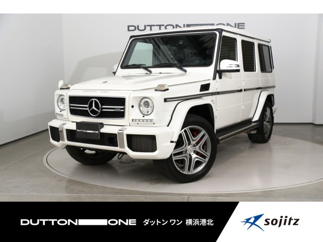 Gクラス AMG G63 ロング 4WD 