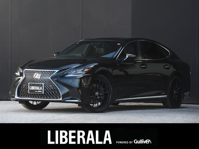 LS500h バージョンL 4WD本革シート