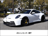 ポルシェ 911