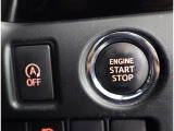 ボタンを押せばエンジンスタート