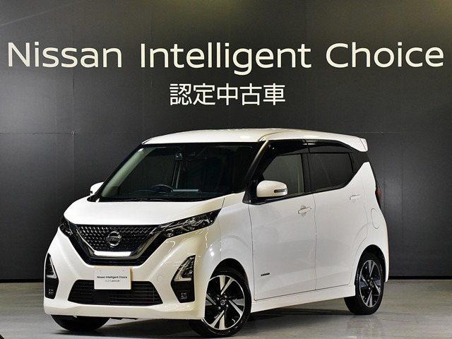 デイズ ハイウェイスター Gターボ 