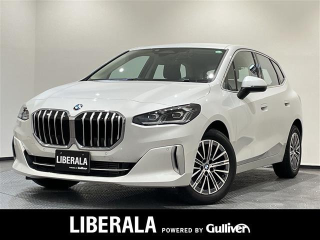 2シリーズアクティブツアラー218i エクスクルーシブ DCT本革シート 修復歴無し